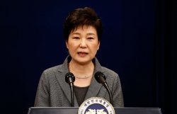 Șeful Statului a fost concediat de Curtea Constituțională Șeful Statului a fost concediat de Curtea Constituțională