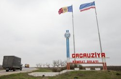 CINE SUNT GĂGĂUZII (rătăciți prin istorie) CINE SUNT GĂGĂUZII (rătăciți prin istorie)