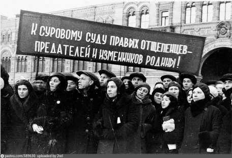 Teroare și violență în RASS Moldovenească - 31 iulie 1937: 80 de ani de la Marea Teroare în URSS Teroare și violență în RASS Moldovenească - 31 iulie 1937: 80 de ani de la Marea Teroare în URSS