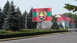 România - sursa principală de bani pentru Transnistria România - sursa principală de bani pentru Transnistria