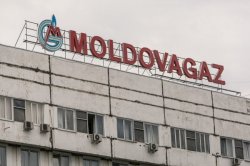 INFOGRAFIC: Cât a promis și cât a investit Moldovagaz în ultimii ani INFOGRAFIC: Cât a promis și cât a investit Moldovagaz în ultimii ani