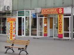 Cât de libere sunt casele de schimb valutar. BNM a suspendat 17 afaceri pentru 6 luni Cât de libere sunt casele de schimb valutar. BNM a suspendat 17 afaceri pentru 6 luni