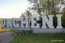 Municipiul Ungheni marchează 555 de ani de la prima atestare documentară Municipiul Ungheni marchează 555 de ani de la prima atestare documentară