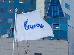 Concurenții Gazprom profită de rubla SLABĂ și SANCȚIUNILE SUA Concurenții Gazprom profită de rubla SLABĂ și SANCȚIUNILE SUA