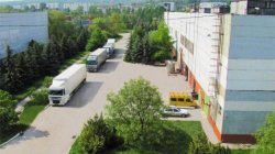 Investiții de MILIARDE în parcurile industriale din Moldova. Producția realizată se ridică la un miliard de lei Investiții de MILIARDE în parcurile industriale din Moldova. Producția realizată se ridică la un miliard de lei