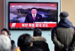 CATASTROFĂ! Bomba nord-coreeană testată duminică, de opt ori mai PUTERNICĂ decât cea de la Hiroshima CATASTROFĂ! Bomba nord-coreeană testată duminică, de opt ori mai PUTERNICĂ decât cea de la Hiroshima