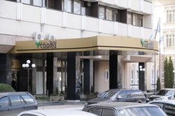 Cum a fost privatizat hotelul Codru? „Să ni se ofere informația referitor la INDICAȚIILE date de Igor Dodon” Cum a fost privatizat hotelul Codru? „Să ni se ofere informația referitor la INDICAȚIILE date de Igor Dodon”