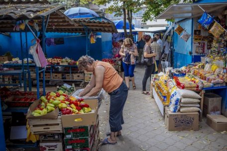 ÎNCOTRO? Prețul la majoritatea fructelor și legumelor care se vând la piață este în creștere față de săptămâna trecută ÎNCOTRO? Prețul la majoritatea fructelor și legumelor care se vând la piață este în creștere față de săptămâna trecută