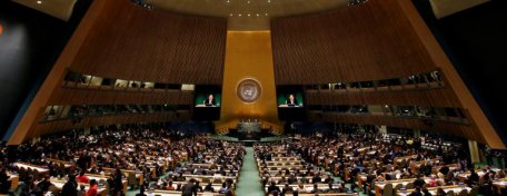 OFICIAL / Turcia va susține introducerea pe agenda Sesiunii Adunării Generale a ONU a subiectului privind retragerea forțelor armate ruse de pe teritoriul RM OFICIAL / Turcia va susține introducerea pe agenda Sesiunii Adunării Generale a ONU a subiectului privind retragerea forțelor armate ruse de pe teritoriul RM