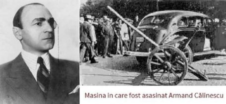 Pagina de istorie: Asasinarea lui Armand Călinescu, relatată de regele Carol al II-lea Pagina de istorie: Asasinarea lui Armand Călinescu, relatată de regele Carol al II-lea