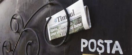 Societatea Ziariștilor din România condamnă atacul lui Năstase asupra deschide.md și a ziarului TIMPUL Societatea Ziariștilor din România condamnă atacul lui Năstase asupra deschide.md și a ziarului TIMPUL
