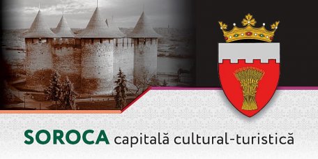 EVENIMENT / Orașul Soroca va deveni Capitală Cultural Turistică pentru o zi! EVENIMENT / Orașul Soroca va deveni Capitală Cultural Turistică pentru o zi!