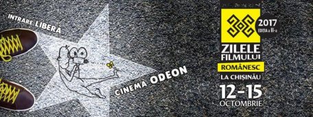 Cele mai noi și de succes filme românești vor fi derulate la Chișinău Cele mai noi și de succes filme românești vor fi derulate la Chișinău