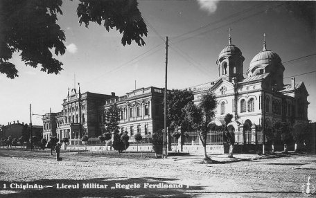 În culisele Istoriei: Liceul „Mihai Eminescu” și directorul Oatu În culisele Istoriei: Liceul „Mihai Eminescu” și directorul Oatu
