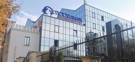 Supriză pe piața bancară din Moldova! Un mare pachet de acțiuni de la Victoriabank este cumpărat de a doua ca mărime bancă din România Supriză pe piața bancară din Moldova! Un mare pachet de acțiuni de la Victoriabank este cumpărat de a doua ca mărime bancă din România
