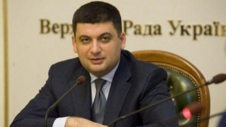 Declarație: „Îi propun lui Putin ca odată cu flota să returneze și Crimeea” Declarație: „Îi propun lui Putin ca odată cu flota să returneze și Crimeea”