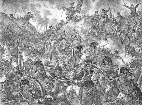 Tratatul de la San-Stefano şi sudul Basarabiei sau despre „criza orientală” din 1875-1878 Tratatul de la San-Stefano şi sudul Basarabiei sau despre „criza orientală” din 1875-1878