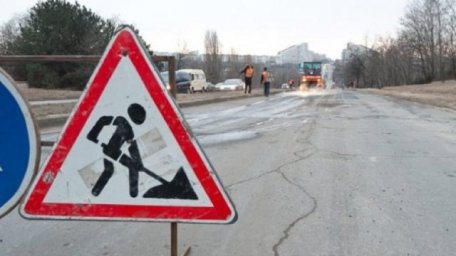 Primăria a anunțat străzile unde vor avea loc lucrări astăzi. Va fi suspendat traficul rutier Primăria a anunțat străzile unde vor avea loc lucrări astăzi. Va fi suspendat traficul rutier