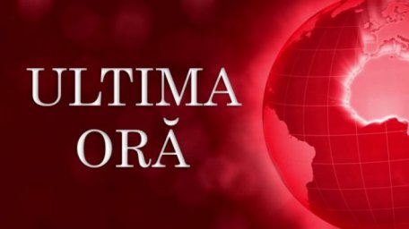 LIVE VIDEO / Curtea de Apel decide soarta lui Andrei Năstase. Cererea de recuzare a completului de judecători nu a fost acceptată LIVE VIDEO / Curtea de Apel decide soarta lui Andrei Năstase. Cererea de recuzare a completului de judecători nu a fost acceptată