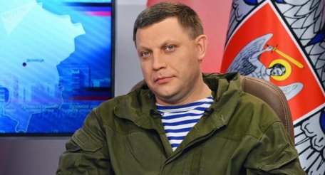 Despre ce uită Ucraina? Unul din inamicii lui Zaharcenko a fost agentul rus Vladimir Antiufeev Despre ce uită Ucraina? Unul din inamicii lui Zaharcenko a fost agentul rus Vladimir Antiufeev