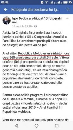 Dodon își bate joc de istorie în ULTIMUL HAL /// 660 de ani de la „Aniversarea statalității Republicii Moldova” Dodon își bate joc de istorie în ULTIMUL HAL /// 660 de ani de la „Aniversarea statalității Republicii Moldova”