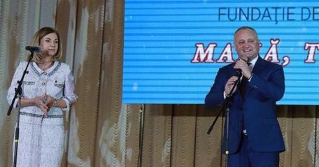 DE UNDE BANI? /// Fundația condusă de soția președintelui, Galina Dodon a finanțat organizarea Congresului Mondial a Familiilor DE UNDE BANI? /// Fundația condusă de soția președintelui, Galina Dodon a finanțat organizarea Congresului Mondial a Familiilor