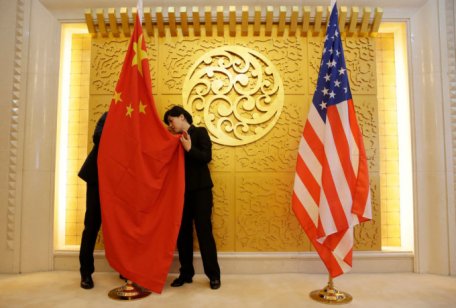 SUA impun noi tarife asupra unor importuri din China în valoare de 200 de miliarde de dolari SUA impun noi tarife asupra unor importuri din China în valoare de 200 de miliarde de dolari
