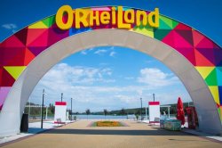 Recordurile OrheiLand: Ilan Șor a demonstrat cât de rapid poate fi transformat un loc gol într-un spațiu exemplar Recordurile OrheiLand: Ilan Șor a demonstrat cât de rapid poate fi transformat un loc gol într-un spațiu exemplar