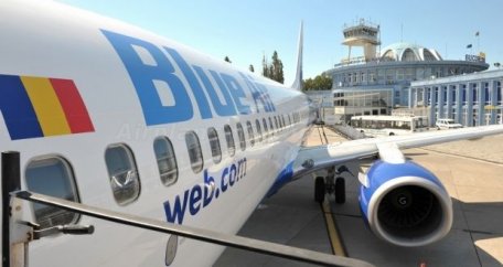 PRESA /// Air Moldova ar putea fi CUMPĂRATĂ de compania românească Blue Air PRESA /// Air Moldova ar putea fi CUMPĂRATĂ de compania românească Blue Air