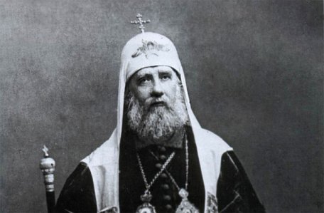 Moaștele unui mare Sfânt anti-comunist din Rusia au fost aduse la Mănăstirea Putna / Viaţa Sfântului Ierarh Tihon, Patriarhul Moscovei și al Întregii Rusii Moaștele unui mare Sfânt anti-comunist din Rusia au fost aduse la Mănăstirea Putna / Viaţa Sfântului Ierarh Tihon, Patriarhul Moscovei și al Întregii Rusii