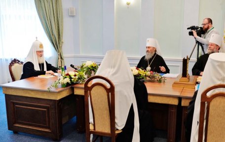 ULTIMA ORĂ /// Biserica Rusă rupe relațiile cu Patriarhia Constantinopolului, pe care o declară schismatică ULTIMA ORĂ /// Biserica Rusă rupe relațiile cu Patriarhia Constantinopolului, pe care o declară schismatică