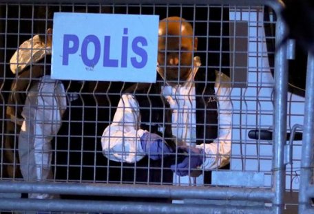 Ultimele informaţii despre dispariţia jurnalistului Jamal Khashoggi. Poliţia turcă va percheziţiona locuinţa consulului Ultimele informaţii despre dispariţia jurnalistului Jamal Khashoggi. Poliţia turcă va percheziţiona locuinţa consulului
