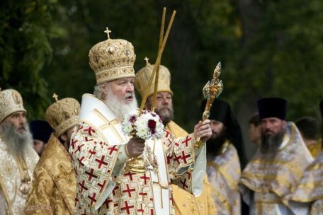 Patriarhul Rusiei și-a scurtat agenda vizitei în R.Moldova - Agenda nu prevede vreun serviciu divin la Catedrala Mitropolitană din Chişinău Patriarhul Rusiei și-a scurtat agenda vizitei în R.Moldova - Agenda nu prevede vreun serviciu divin la Catedrala Mitropolitană din Chişinău