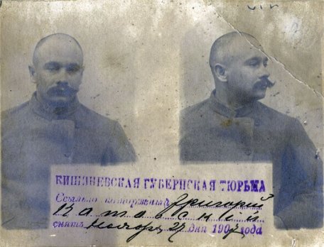 Дело Котовского как бандит, уголовный авторитет, стукач, друг Мишки Япончика стал замнаркома по военным и морским делам СССР Лабиринтам Дело Котовского как бандит, уголовный авторитет, стукач, друг Мишки Япончика стал замнаркома по военным и морским делам СССР Лабиринтам