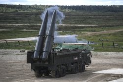 Trump anunţă că va retrage SUA din Tratatul privind forţele nucleare intermediare (INF) Trump anunţă că va retrage SUA din Tratatul privind forţele nucleare intermediare (INF)