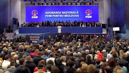 Zeci de mii de oameni din toată țara au venit deja în PMAN la adunarea națională PDM pentru Moldova / LIVE VIDEO / FOTO Zeci de mii de oameni din toată țara au venit deja în PMAN la adunarea națională PDM pentru Moldova / LIVE VIDEO / FOTO