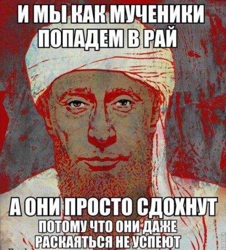 Григорий Явлинский: мы треть бюджета тратим на механизмы передвижения в рай Григорий Явлинский: мы треть бюджета тратим на механизмы передвижения в рай