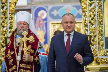Автокефалия украинской церкви ставит крест на неоимперском проекте Кремля Автокефалия украинской церкви ставит крест на неоимперском проекте Кремля