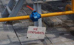 Украине грозит газовая война с Россией Украине грозит газовая война с Россией