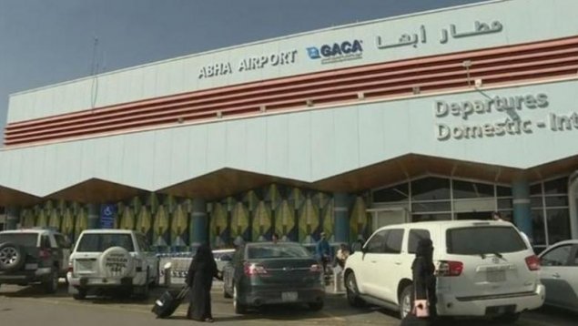 Ultima Oră Aeroport Din Arabia Saudită Lovit De O Rachetă De