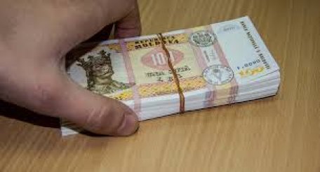 Importurile în ascensiune și remiterile vor deprecia leul moldovenesc (IDIS Viitorul) Importurile în ascensiune și remiterile vor deprecia leul moldovenesc (IDIS Viitorul)