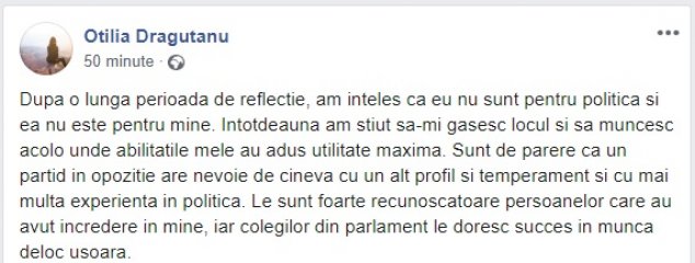 Partidul Democrat rămâne fără un DEPUTAT / Otilia Drăguțanu și-a depus MANDATUL. Cine ar putea să-i ia locul Partidul Democrat rămâne fără un DEPUTAT / Otilia Drăguțanu și-a depus MANDATUL. Cine ar putea să-i ia locul