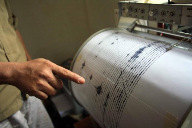 Un Nou Cutremur In Romania Seismul S A Produs In Zona Vrancea