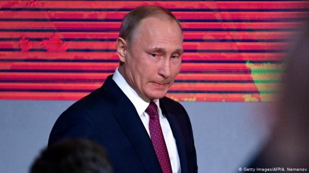 Путин Вор Фото Путин Вор Фото