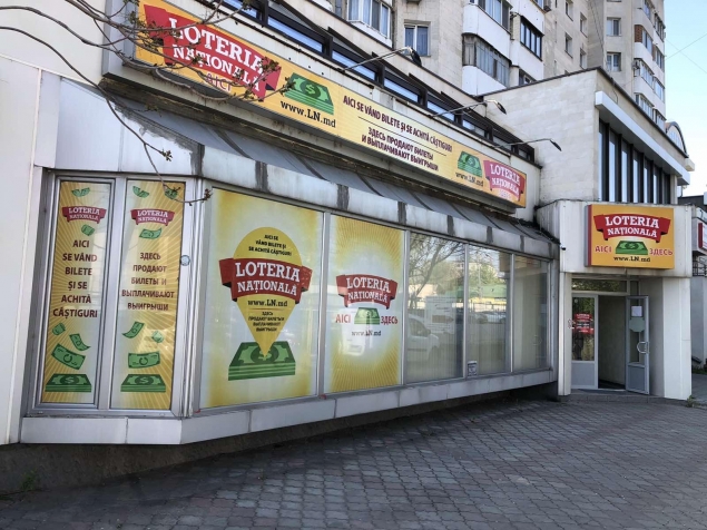 câștigurile și rețelele swaps de opțiuni înainte