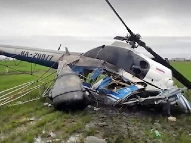Accident aviatic în RUSIA! Toţi membrii echipajului au MURIT