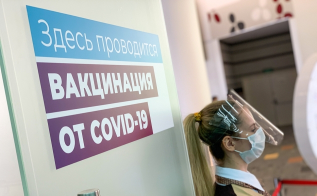 "Pedeapsă" pentru nevaccinaţi în Rusia - Interdicţie de a mai cumpăra alcool