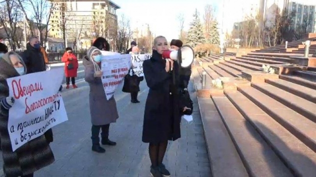 VIDEO/ Oamenii lui Șor organizează proteste în fața Președenției: Ei cer demisia Maiei Sandu
